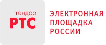 Логотип ООО «РТС-тендер» (услуга платная)